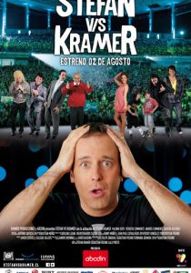 Стефан против Крамера (2012)