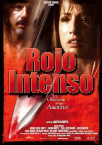 Ярко-красный (2006)