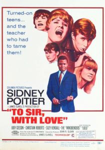 Учителю, с любовью (1967)