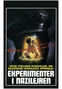 Экспериментальный лагерь СС (1976)