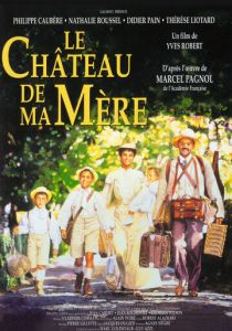 Замок моей матери (1990)