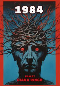 1984 Фильм 2023