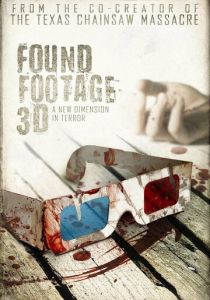 Найденные плёнки 3D Фильм 2016