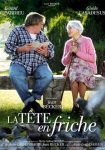 Чистый лист Фильм 2010