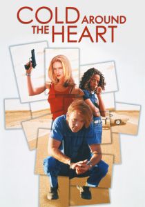 Холод в сердце Фильм 1997