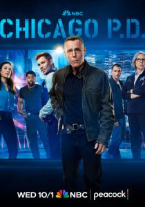 Полиция Чикаго Сериал 2014