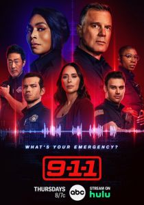 911 служба спасения Сериал 2018