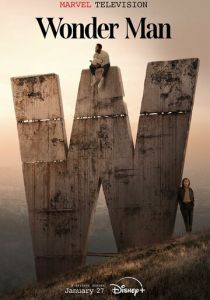 Чудо-человек Сериал 2026