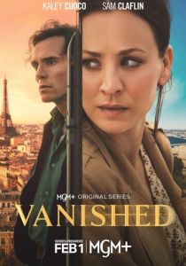 Исчезнувший Сериал 2026