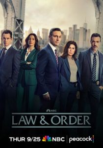 Закон и порядок Сериал 1990