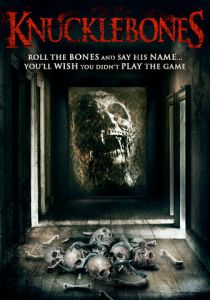 Кости Фильм 2016