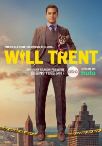 Уилл Трент Сериал 2023