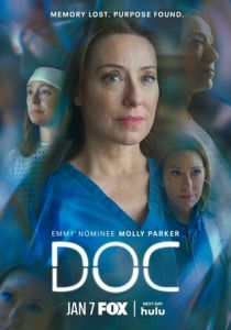 Док Сериал 2025