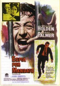 Фальшивый предатель Фильм 1962