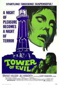 Замок зла (Фильм 1972)