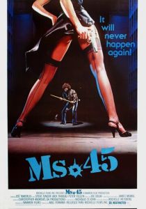 Ангел мщения (Фильм 1980)