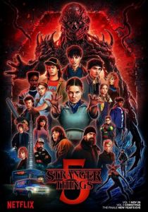 Очень странные дела (Сериал 2016)