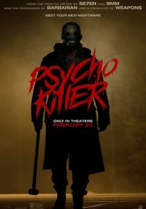Убийца-психопат (Фильм 2026)