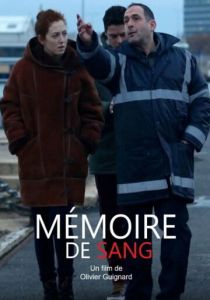Память крови (Фильм 2018)