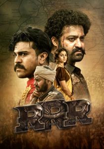 RRR: Рядом ревёт революция (Фильм 2022)