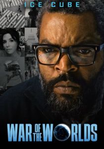 Война миров (Фильм 2025)