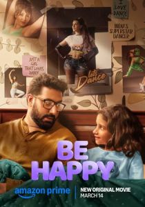 Будь счастлив (Фильм 2025)