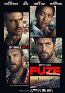 Ограбить Лондон (Фильм 2025)