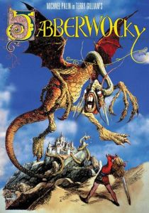 Джабервоки (Фильм 1977)