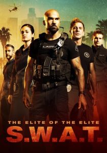 S. W. A. T.: Спецназ города ангелов (Сериал 2017)
