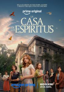 Дом духов (Сериал 2026)