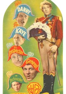 Ревизор (Фильм 1949)