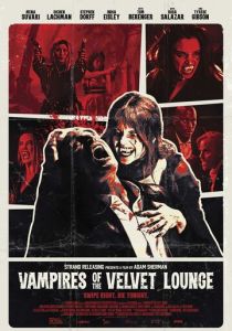 Вампиры ночного клуба Velvet Lounge (Фильм 2026)